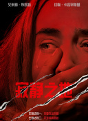 国产在线日韩